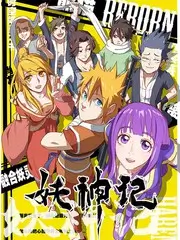 手艺人纪实综艺在线观看